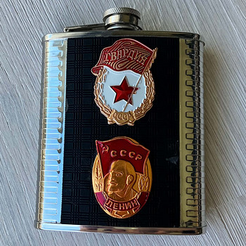 Фляжка из нержавеющей стали в советской тематике, 7 oz