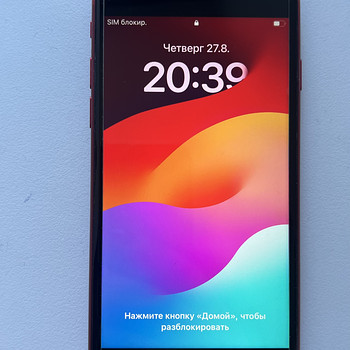 iPhone SE 2020 128 GB