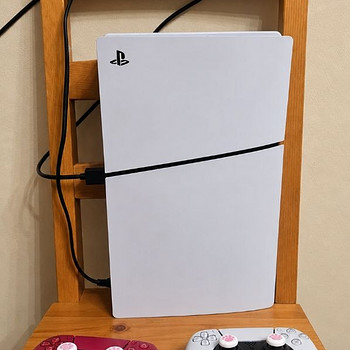 PlayStation 5 Slim Digital Edition