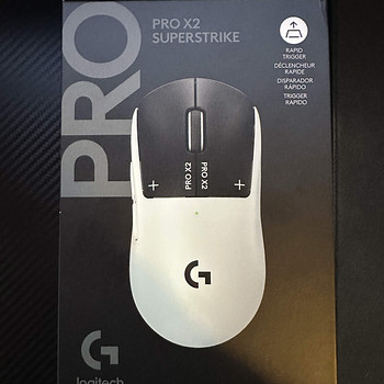 Logitech pro x2 superstrike