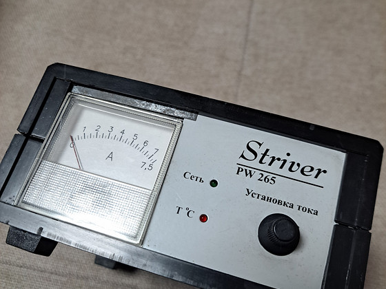 Striver pw265 akku ladija