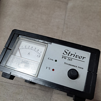 Striver pw265 akku ladija