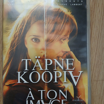Täpne koopia (DVD)