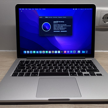 MacBook Pro (Retina, 13-inch, Early 2015) 8/250GB