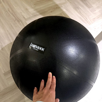Jamaxx võimlemispall 75 cm / гимнастический мяч