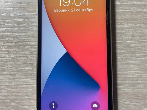 iPhone 11 белый