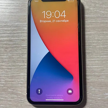 iPhone 11 белый
