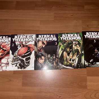 Продам мангу «Атака титанов» (Attack on Titan 1-5)