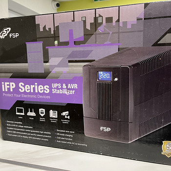 IFP 1.5K
