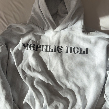Yeezy x gosha rubchinskiy black dogs hoodie