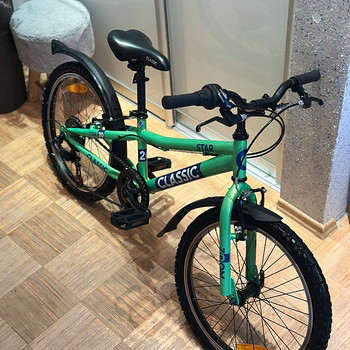 Детский велосипед Classic star 20" с пасспортом