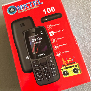 Nupumobiiltelefon Dual SIM-iga, uus pakendis