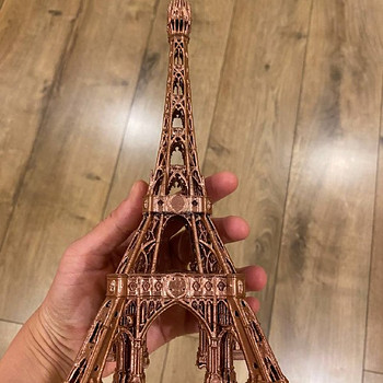 Mini Eiffel Tower – 24 cm | 3D Printed Paris Decor