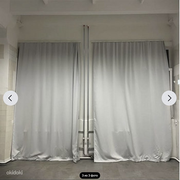 Blackout kardinad / Curtains / Kardinad