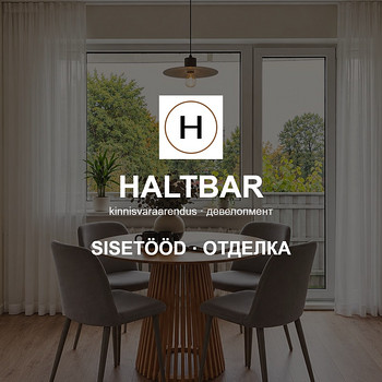 SISETÖÖDE SPETSIALIST / SISETÖÖDE SPETSIALIST