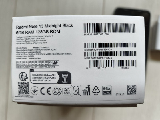 Redmi Note 13 6 ГБ 128 ГБ