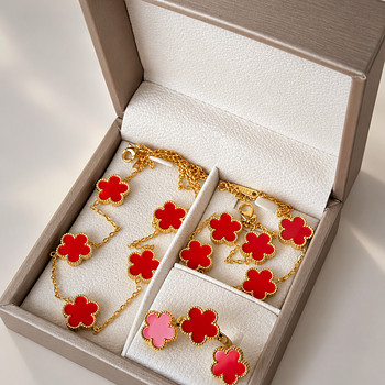 Komplekt