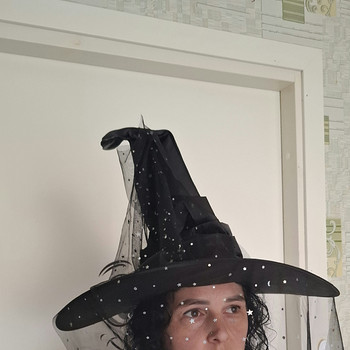 Nõiamüts