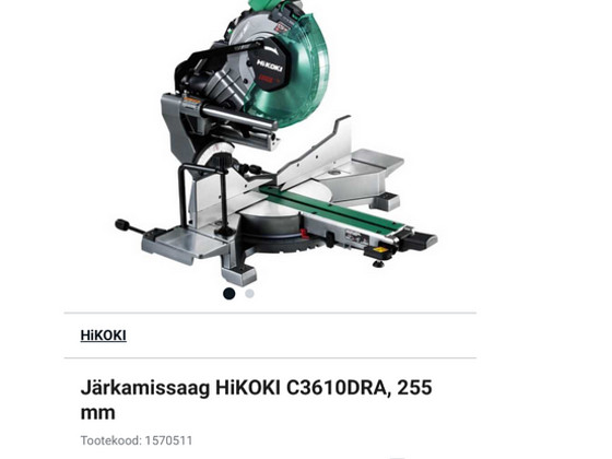 Hikoki Saag 255mm 36V juhtmeta Uus!