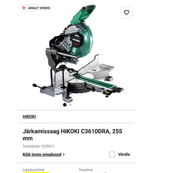 Hikoki Saag 255mm 36V juhtmeta Uus!