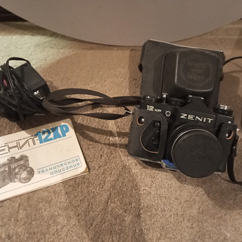 Комплект фотоаппарата Zenit-12XP