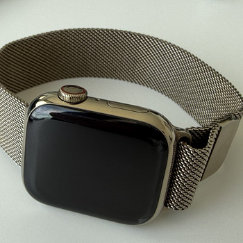 Apple Watch Series 7, 41 mm, kuld, Cellular