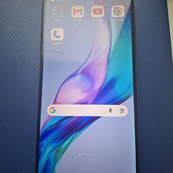 Müüa telefon Redmi Note 9