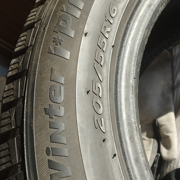 Talvised naastrehvid Hankook Winter i Pike RS2