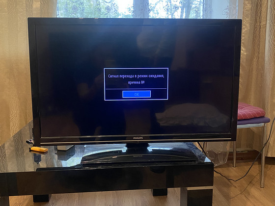 Töökorras 32" Philips teler