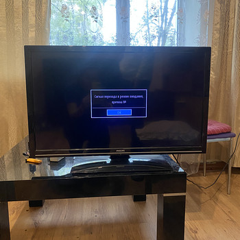 Töökorras 32" Philips teler