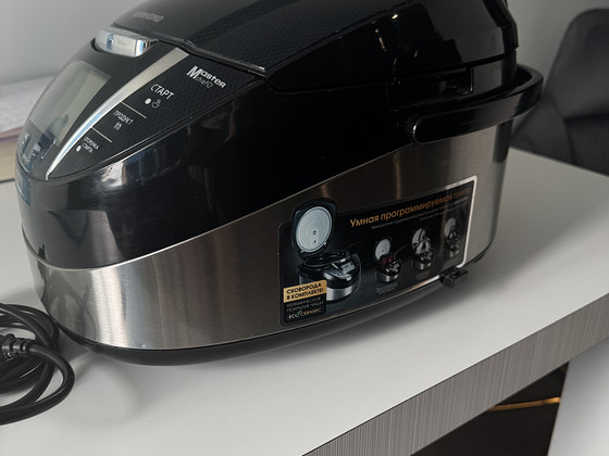 REDMOND RMC-M4510 мультиварка, 5L