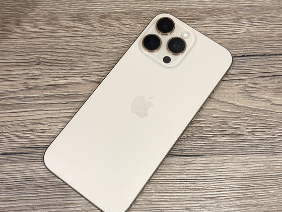 Müüa iPhone 16 Pro Max 256 GB