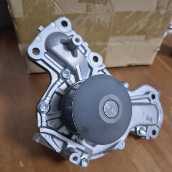 Mitsubishi veepump MD356871