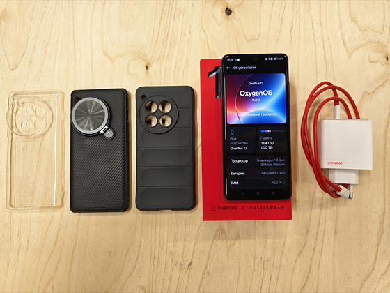 OnePlus 12