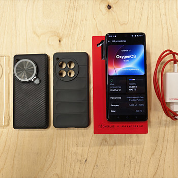 OnePlus 12