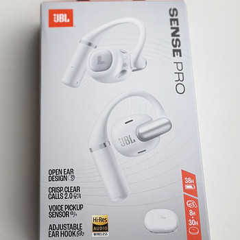 JBL Sense Pro , White