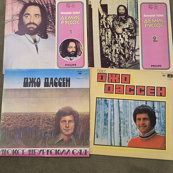 Vinüül plaadid Demis Russos ja Joe Dassin