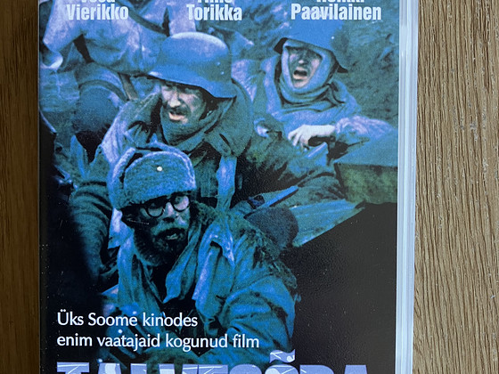 Зимняя война VHS