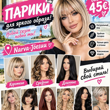 Parukad