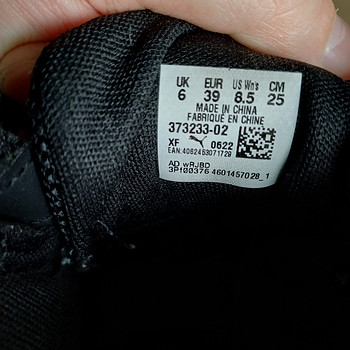 Puma jalanõud suurus 39