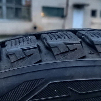 Müüa talverehvid (lamellrehvid) Bridgestone Blizza