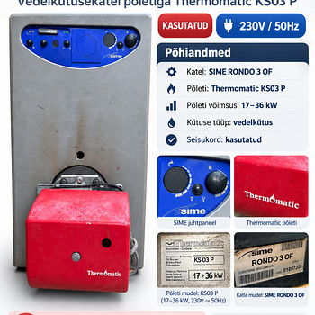 Котёл SIME RONDO 3 OF в комплекте с горелкой Thermomatic KS0