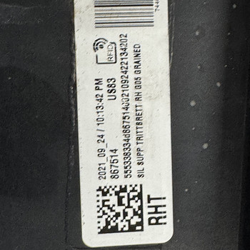 BMW X5 G05 originaalsed astmelauad – komplekt