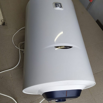 Müüakse vähe kasutatud vertikaalne boiler Ariston