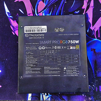 Toiteplokk Thermaltake Smart Pro RGB 750W