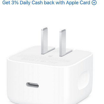Apple Оригинально Адаптер