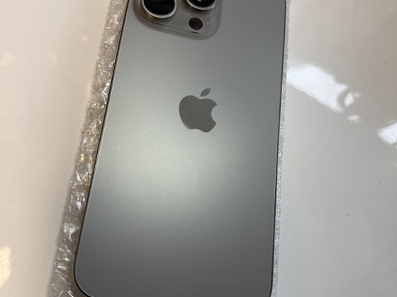 iPhone 15 Pro Max 512GB