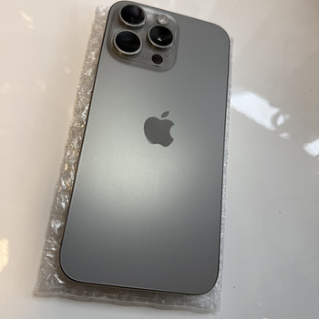iPhone 15 Pro Max 512GB