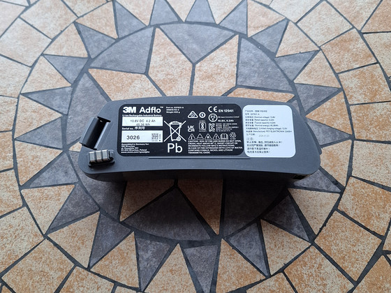 Продаётся аккумулятор speedglas