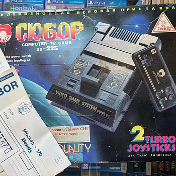 8-bitine retrokonsool